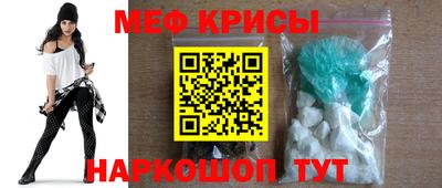 мдпв Бузулук