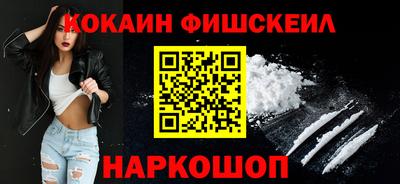 мяу мяу мука Бугуруслан
