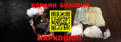 мяу мяу мука Бугуруслан