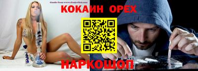 МДМА Будённовск