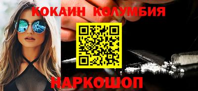 мет Гусев