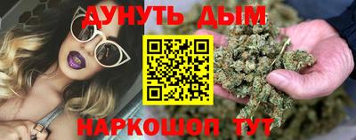 МДМА Будённовск