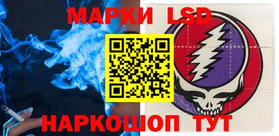 мяу мяу мука Бугуруслан