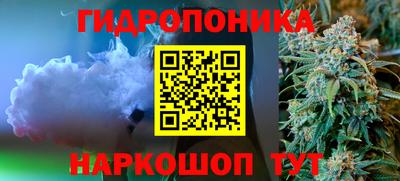 МДМА Будённовск