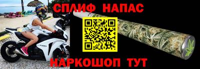 МДМА Будённовск