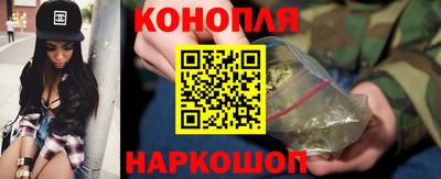 мяу мяу мука Бугуруслан