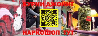 МДМА Будённовск