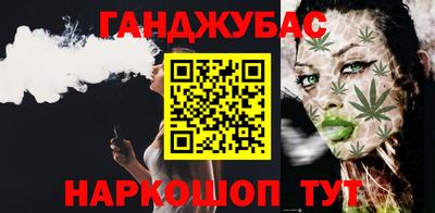мяу мяу мука Бугуруслан