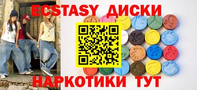 мдпв Бузулук