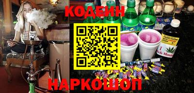 мяу мяу мука Бугуруслан