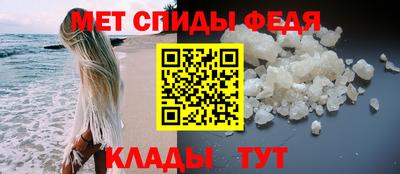мяу мяу мука Бугуруслан