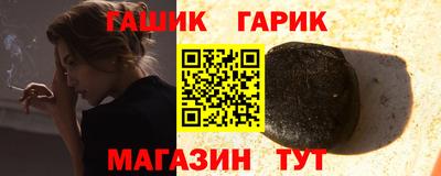 мяу мяу мука Бугуруслан