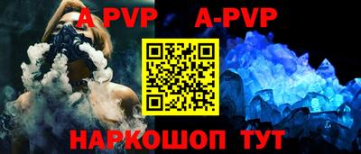 гашик Гусиноозёрск