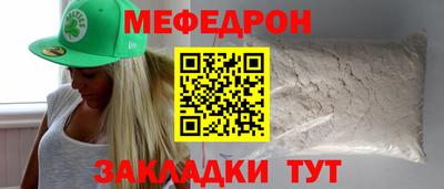 мдпв Бузулук