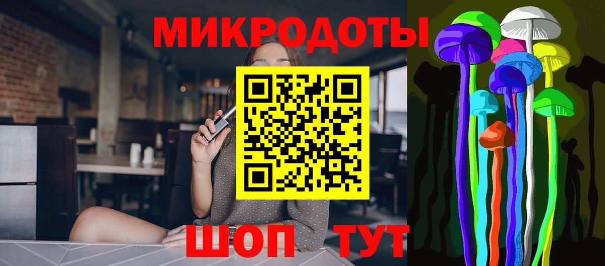 Галлюциногенные грибы мицелий  Вход с VPN  хочу   Лянтор 
